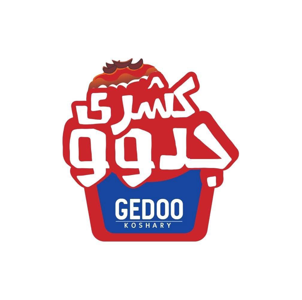 WhatsApp Image 2026-02-03 at 7.42.01 PM (8)