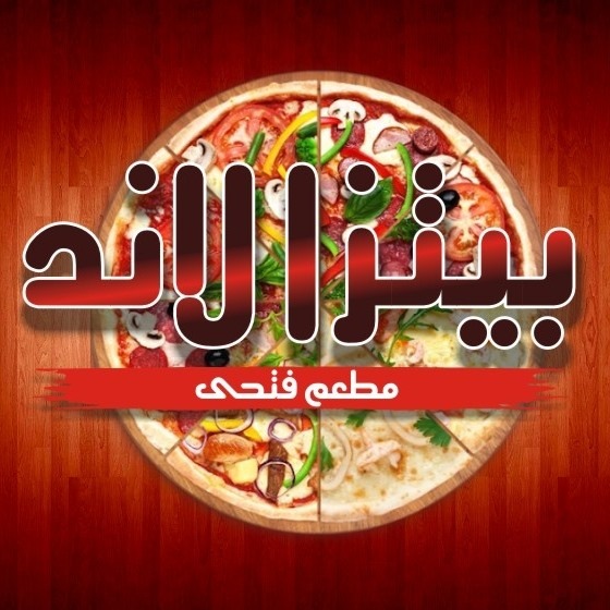 WhatsApp Image 2026-02-04 at 1.01.18 PM